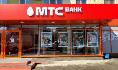 MultiTransfer стал проблемой для МТС-Банка