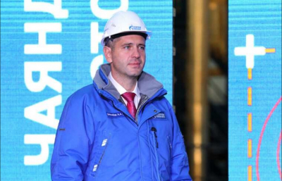 The Latvian bank ABLV confirmed Anton Dzhalyabov&rsquo;s accounts for Gazprom Neft kickbacks