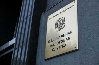 Белореченск, распространяйте информацию о преступлениях В. И. Молошного из МИФНС № 6