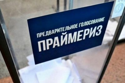 Будуев включил обиженку и потребовал проверить чиновников Бурятии, а не себя
