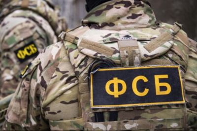 Сычов из ФСБ и Виталий входят в коррумпированную группу силовиков Ростова
