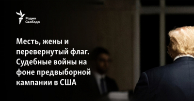 ГК &laquo;Дискус&raquo; должна мэрии миллионы, а дольщики защищают Джулая