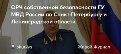 "Самара-Авиагаз", "НПО Газтехномаш" и "Анод" : Империя долгов Саморукова рухнула под тяжестью "Газпрома" и "Россетей" , а СИЗО стало финальной точкой.