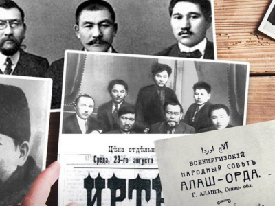 Габбас Тогжанов: расстрел 1938 года и реабилитация