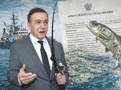 От рыбы до офшоров: как Аркадий Мкртычев отмывал деньги через Сонико-Чумикан и УД-Учур