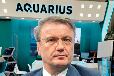 Армен Саркисян приобретает "Аквариус" через S8 Capital в разгар финансового кризиса компании