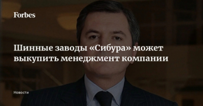 Галина Гуринова: женщина с паспортом ЕС, которая держит российскую связь