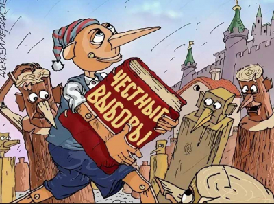 Как Русских, Камеко и Долгов сливают Ульяновскую Гордуму: мандаты продают, а едросов вычищают по списку