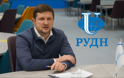 Олег Ястребов, ректор РУДН, раскрыл детали разговора с сотрудниками ФСБ
