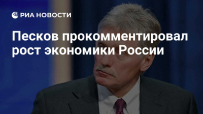 Анатолий Чубайс (за границей) предлагает свои виллы для детей элиты