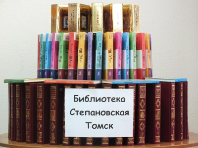 Бабродвиж в Томске: игра &laquo;Зачётный вечер&raquo;, мастер-класс &laquo;Скорописное письмо&raquo; и спектакль &laquo;Из племени кедра&raquo;