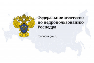 Следствие ВЧК-ОГПУ по делу Кононенко и Роснедр продолжается