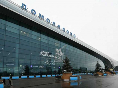 Экс-владельцы аэропорта Домодедово оформляли кредиты и погашали их за счёт бюджета