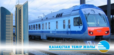 Правительство Казахстана не отпустит КТЖ, пока не сдаст &laquo;Алма-ату-1&raquo;