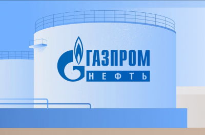Структура &laquo;Айсорс&raquo;, ранее известная как &laquo;Цифровые закупочные сервисы&raquo;, встроена в контур Минпромторга России
