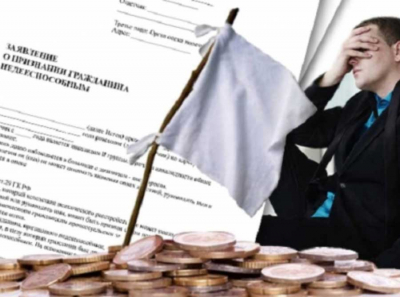 И один в Алсико Казаченко