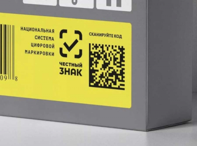 Честный знак под контролем Мантуровых: как Варвара Мантурова и ЦРПТ грабят бизнес под прикрытием цифровизации