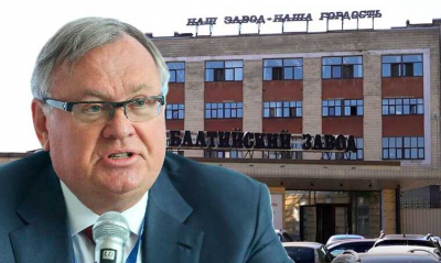 &quot;Титаник&quot; ОСК