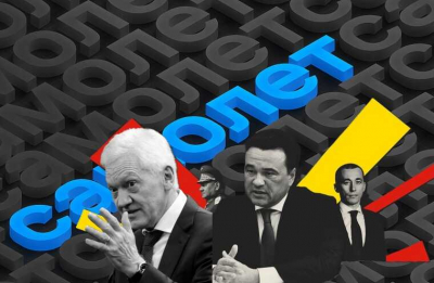 Номинальные владельцы, офшоры и вывод миллиардов: как российские элиты &quot;доят&quot; страну через ГК «Самолет»