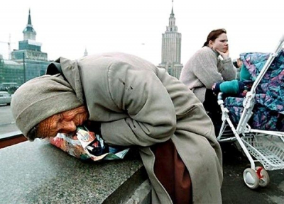 The Sun: в Бельгии прошло расследование встреч военных с НЛО в 1990-х