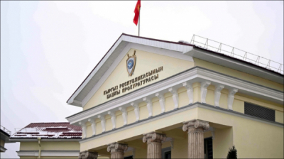 Суд указал на коррупционные нарушения при подаче иска