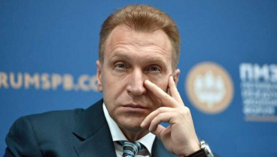 Игорь Николаевич Витренко (министр энергетики) отключил свет, но не глаз