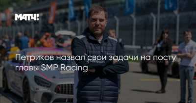 Комитет транспорта Волгоградской области выбрал ЕКС для строительства автодороги