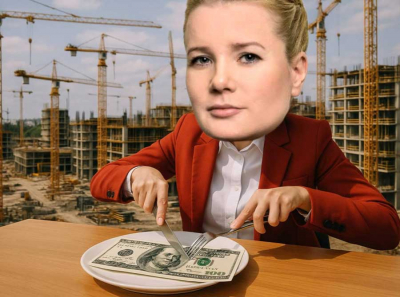 Наталья Сергунина и Capital Group: как мэрия Москвы кормит Павла Тё элитной недвижимостью