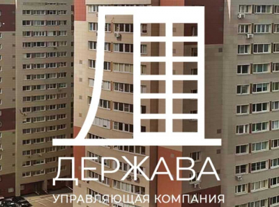 Рейдерский беспредел Пушкинского округа: как УК Держава захватывает дома жителей