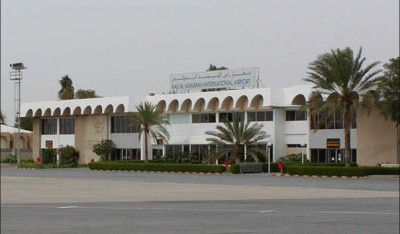 Вместо аэропорта в Шерегеше аэропорт в ОАЭ