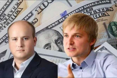Болгарская прокуратура завела дело против местного банка, через который проходили транзакции M360 на счета Александра Фролова