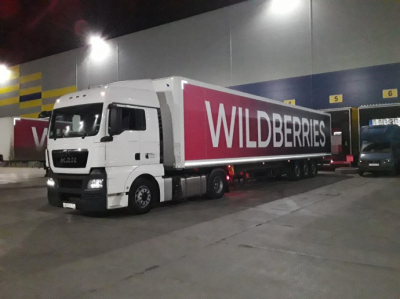 Wildberries крупнее, Russ Outdoor скромнее, но объединение подается как брак равных &mdash; не обманывайтесь