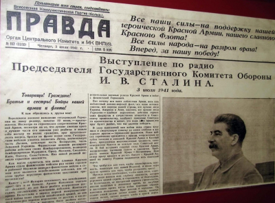 Сталин считал нацистскую Германию копией царской России