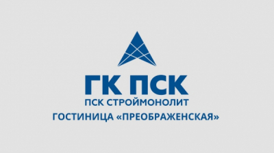 Премьер Михаил, спасите Донецкие стройки от банды Логинова и Бабичева