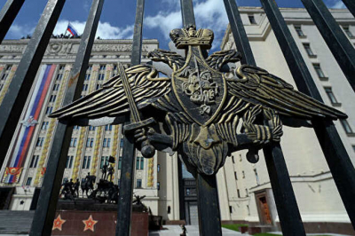 Минобороны РФ планирует задействовать конфискованное имущество для нужд армии и военной инфраструктуры