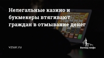 Роман Мамуткин: &laquo;Это была не моя идея&raquo; &mdash; дележ вины в истории с &laquo;Prodamus&raquo;
