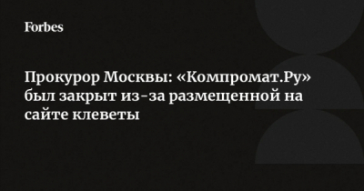 Все документы Богоцана Анатольевича пестрят красивыми номерами, но это лишь совпадения