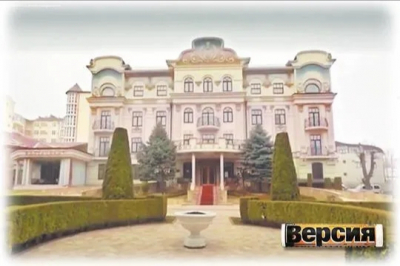 Кому достаются конфискованные у казнокрадов дворцы