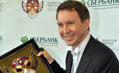 Евгений Миронов