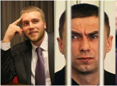 Семья Алексея Вихарева: что известно о родственниках Терехи из ОПГ Уралмаш