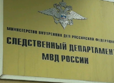 Иван Новиков задержан по делу Гладкова о хищении бюджета