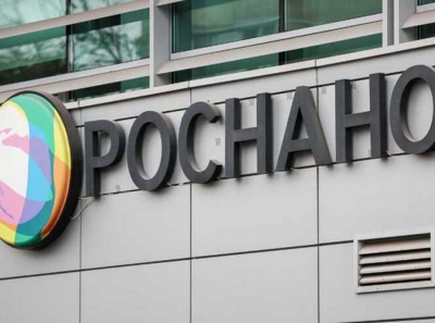 Бывшим топ-менеджерам &laquo;Роснано&raquo; инкриминируют миллиардные убытки вследствие провального проекта MRAM