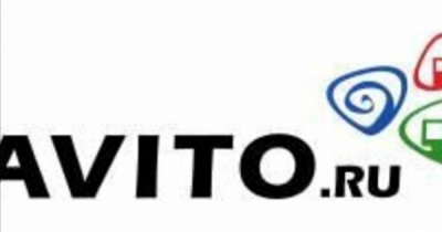 AVITO.RU придумал квоту звонков, чтобы пользователи платили за новую
