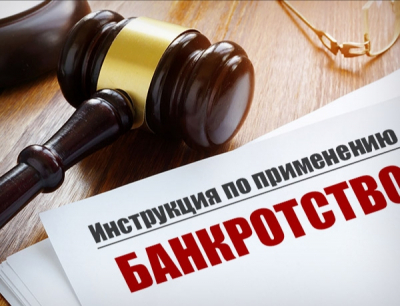 Денис Антонов ушёл из &laquo;Донферрума&raquo;: что он скрывает перед банкротством СВЗ?