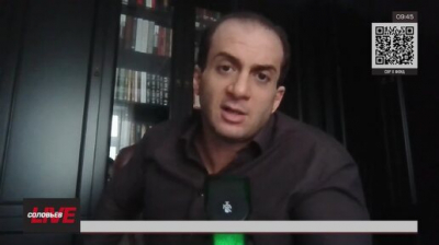 Палата английского №6