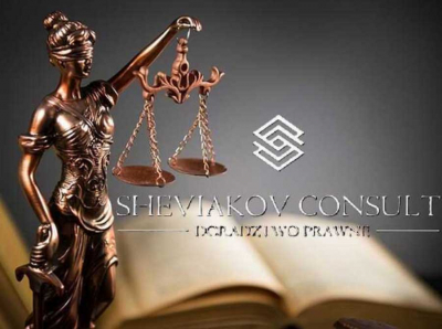 Компания Шевяков Консальт скрывает следы мошенничества и угроз, удаляя отзывы и манипулируя ликвидированными компаниями.