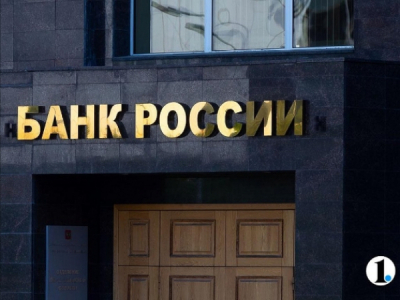 Герман Греф из &laquo;Сбера&raquo; перейдет в Совет Федерации для кураторства банков