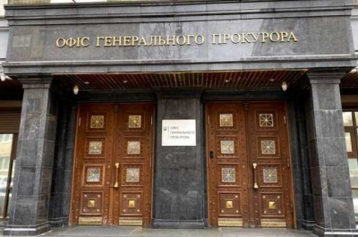 Опубликованы новые подробности массовой стрельбы в Голосеевском районе Киева с семью погибшими