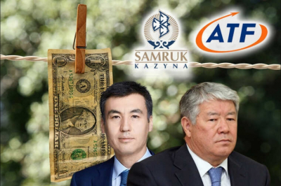 Семейный общак в АТФБанке: Как Ахметжан Есимов и Галимжан Есенов незаконно прокрутили $533 миллиона госсредств
