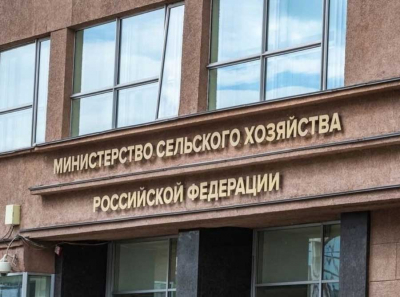 ФГИС Сатурн и Минсельхоз: почему контроль превратился в крышу теневого рынка